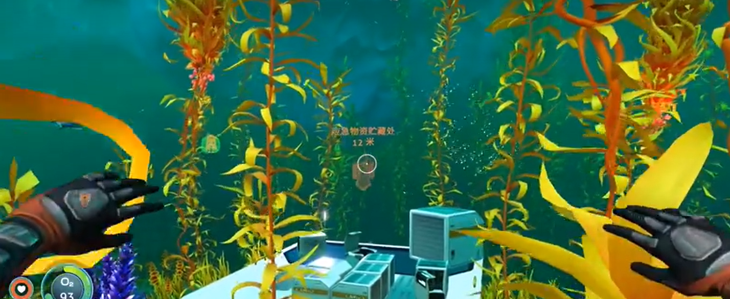 深海迷航：冰点之下 冲击炮碎片全位置分布与获取指南