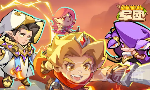 咻咻咻军团最强阵容搭配推荐 咻咻咻军团高胜率阵容组合与角色搭配指南