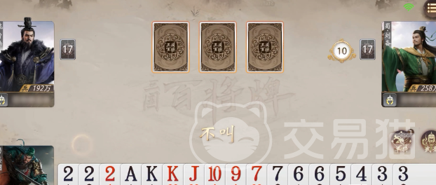 三国百将牌武将大全 三国百将牌全角色技能与阵容搭配指南