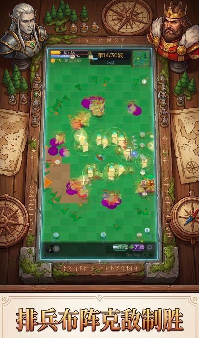 英雄不无敌手游上线时间 《英雄不无敌》手游公测及正式开服日期