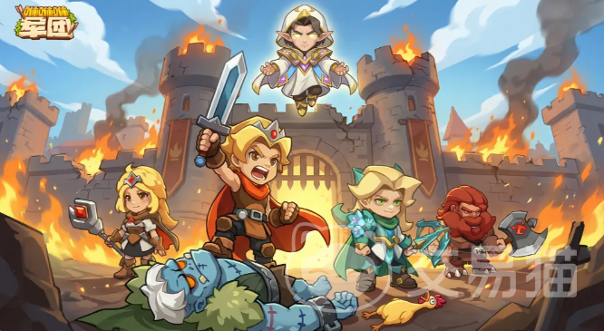 咻咻咻军团开荒攻略 咻咻咻军团新手入门与快速升级指南