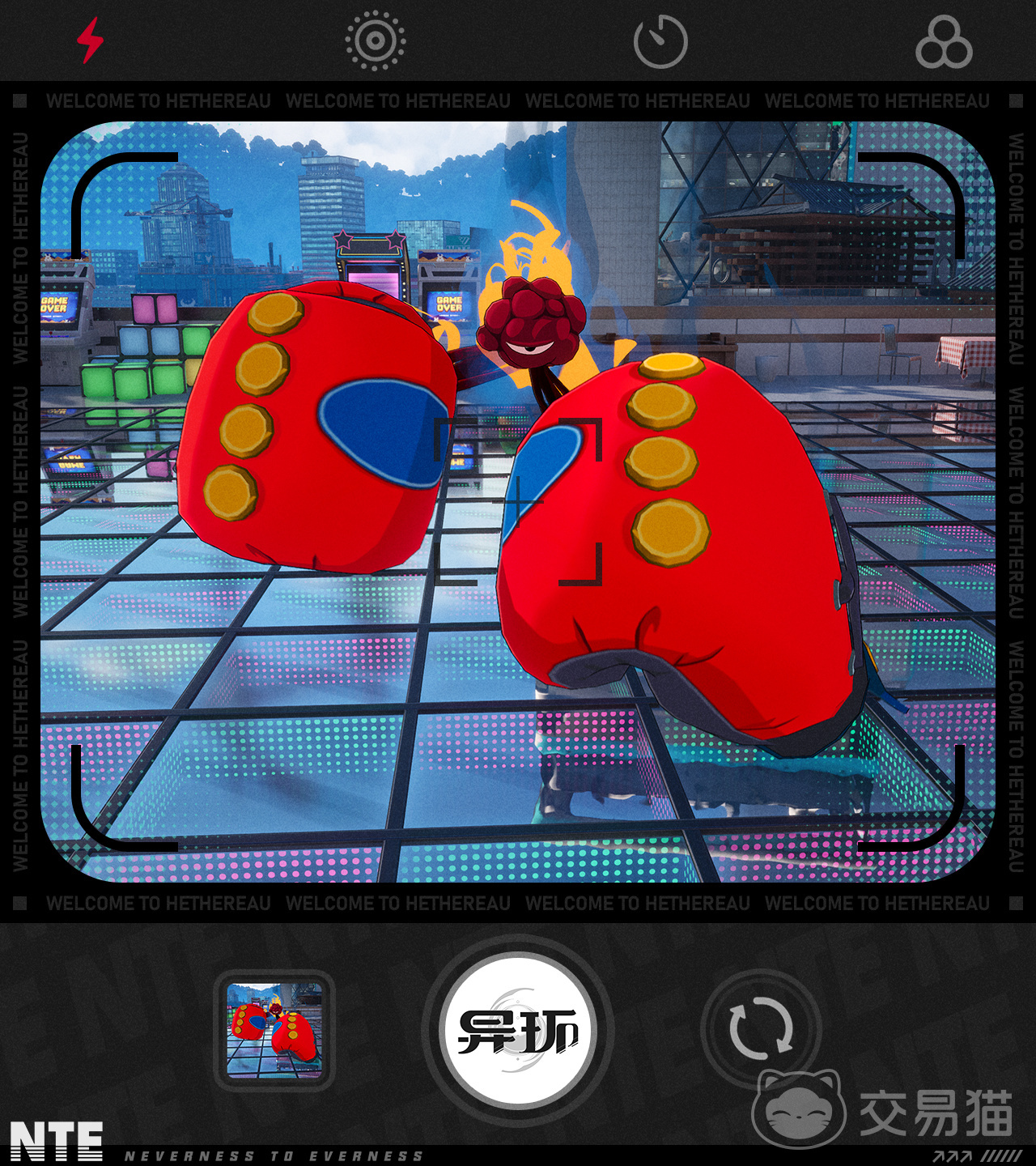 异环欧拉拳套怎么获得 异环欧拉拳套全获取途径与详细步骤