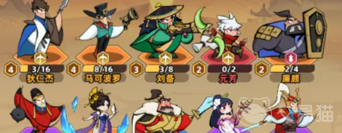 王者之弈抽卡技巧全解析 王者之弈高效获取英雄与装备的实用方法