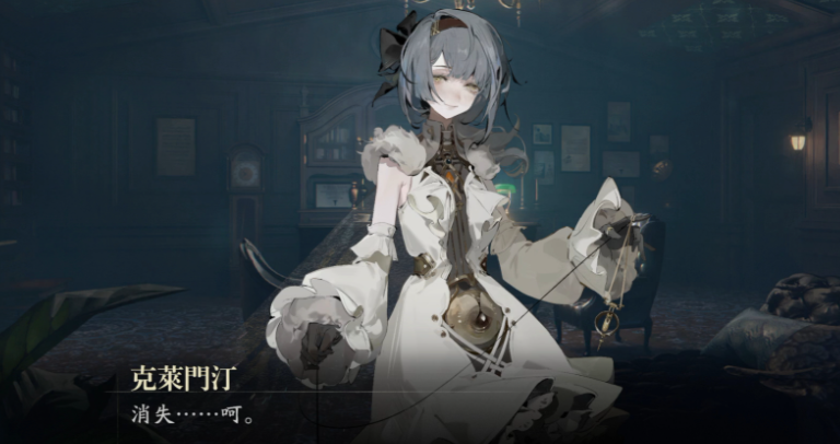 忘却前夜克莱门汀强度分析 忘却前夜克莱门汀角色培养与实战表现评测