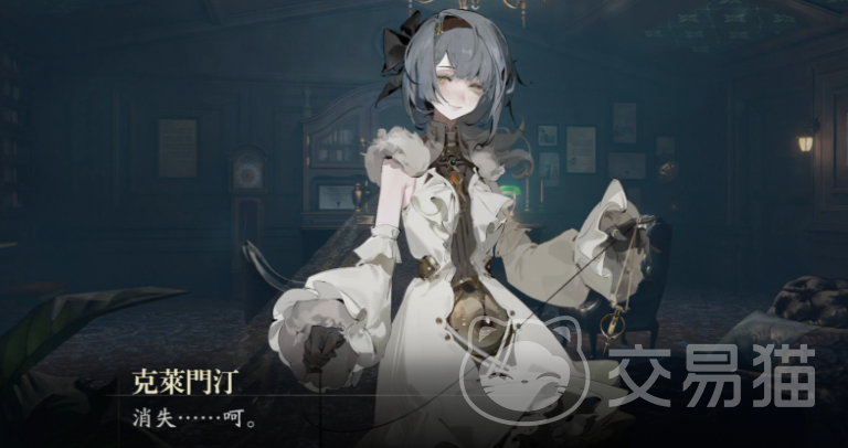 忘却前夜克莱门汀强度分析 忘却前夜克莱门汀角色培养与实战表现评测