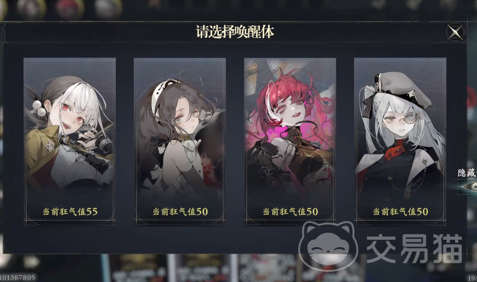 忘却前夜自动战斗开启方法详解 忘却前夜高效刷图与战斗策略指南