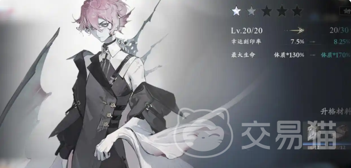 忘却前夜快速升级攻略 忘却前夜角色养成与资源规划详解