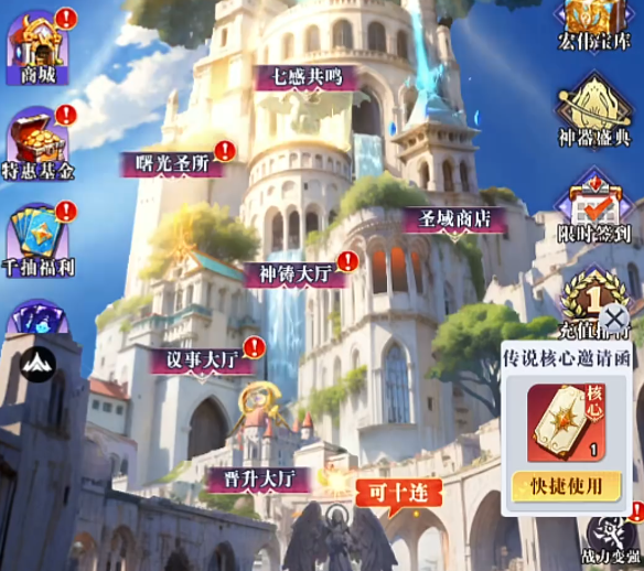 无尽花界新手攻略 无尽花界零氪平民阵容推荐