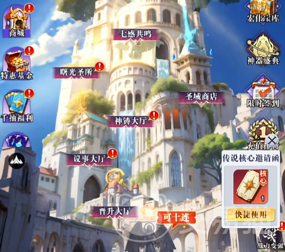 无尽花界新手攻略 无尽花界零氪平民阵容推荐