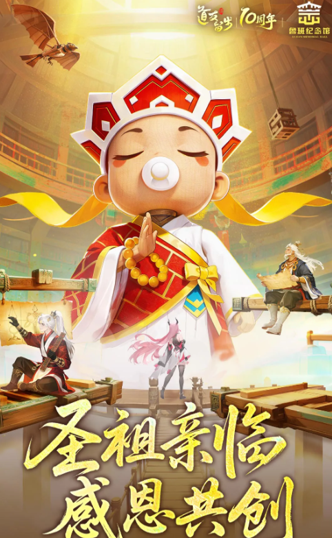 道友请留步寿仙娘娘强度分析 道友请留步寿仙娘娘实战表现与阵容搭配指南