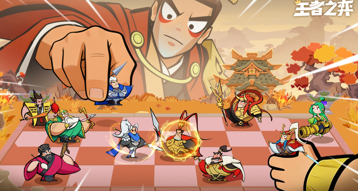 王者之弈英雄图鉴大全 王者之弈当前版本强势英雄强度排行榜