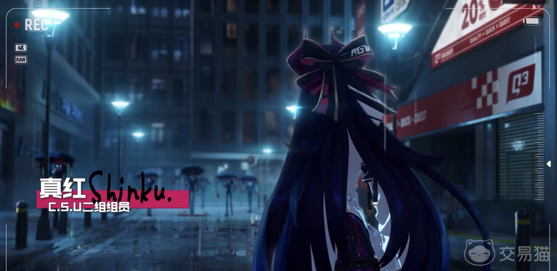 异环龙娘实战强度分析 异环龙娘角色机制与实战表现深度解析