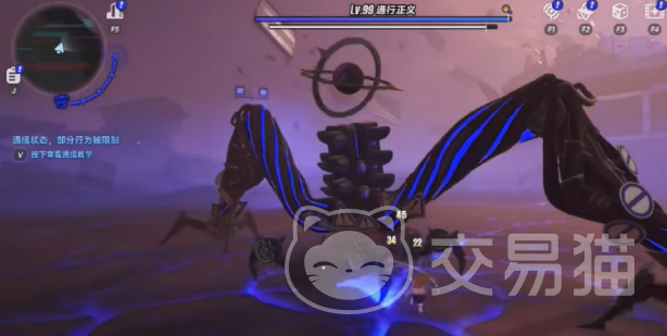 异环手机版上线时间揭晓 异环手机版正式发布日期与预约入口