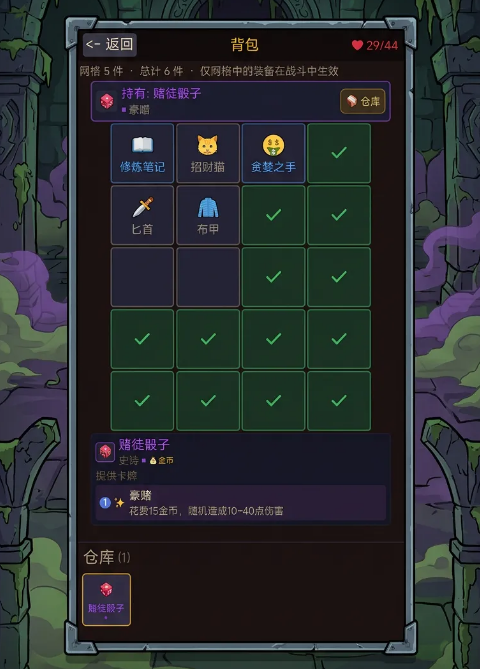 毒牢手游上线时间与预约信息全览：公测日期速查指南