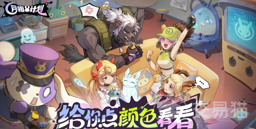 月相计划武器蓝图详解 月相计划高性价比武器搭配推荐