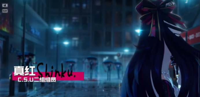 异环龙娘角色设定解析 异环龙娘背景故事与形象特征全介绍