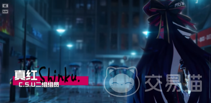 异环龙娘角色设定解析 异环龙娘背景故事与形象特征全介绍