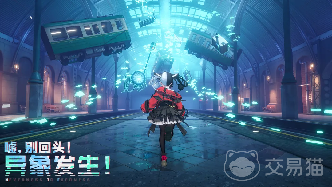 异环是米哈游的吗 异环开发商与制作公司揭秘