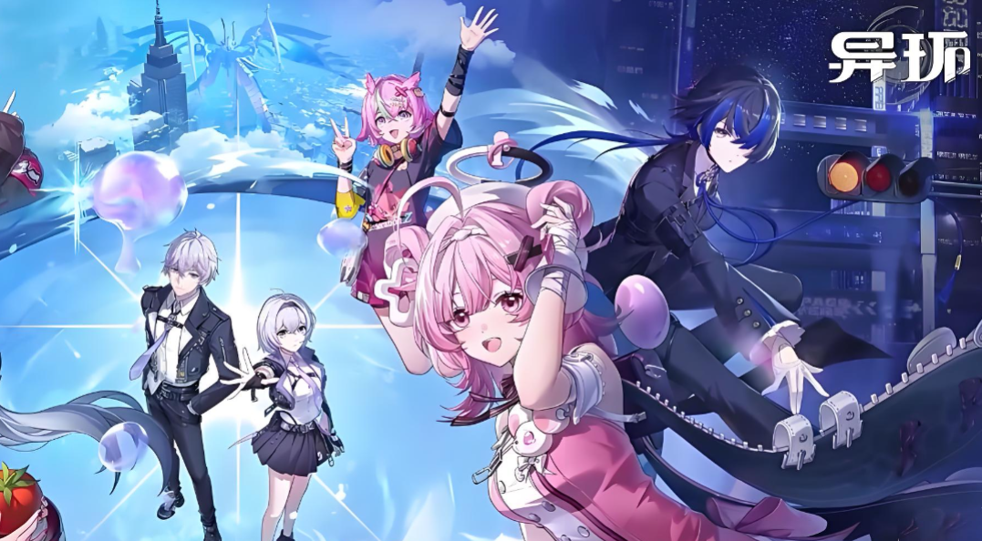 异环内存占用深度解析：空间大小与占用机制详解