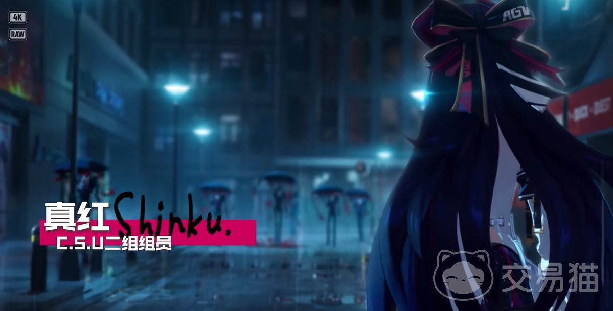 异环真红角色详解 异环真红背景设定、技能机制与实战定位分析