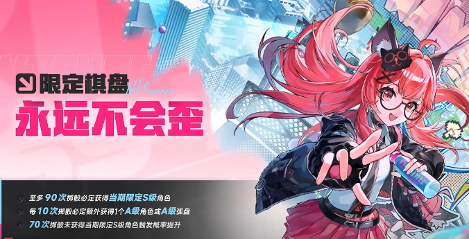 异环质实骰子怎么用 异环质实骰子详细使用教程与操作指南