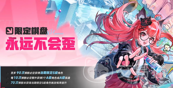 异环质实骰子怎么用 异环质实骰子详细使用教程与操作指南