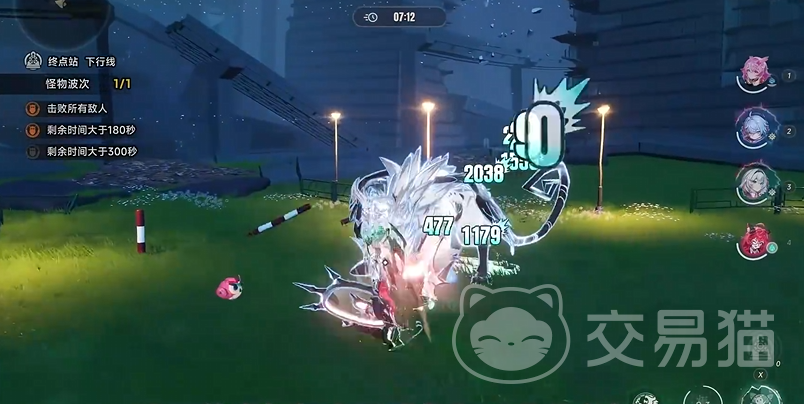 异环手游开荒攻略 异环手游新手入门全流程指南