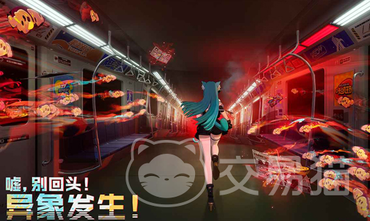 异环手游上线时间揭晓 异环手游公测日期及预约入口汇总