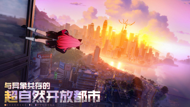 异环是米哈游开发的吗 异环游戏模式与玩法特色详解