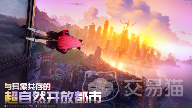 异环是米哈游开发的吗 异环游戏模式与玩法特色详解