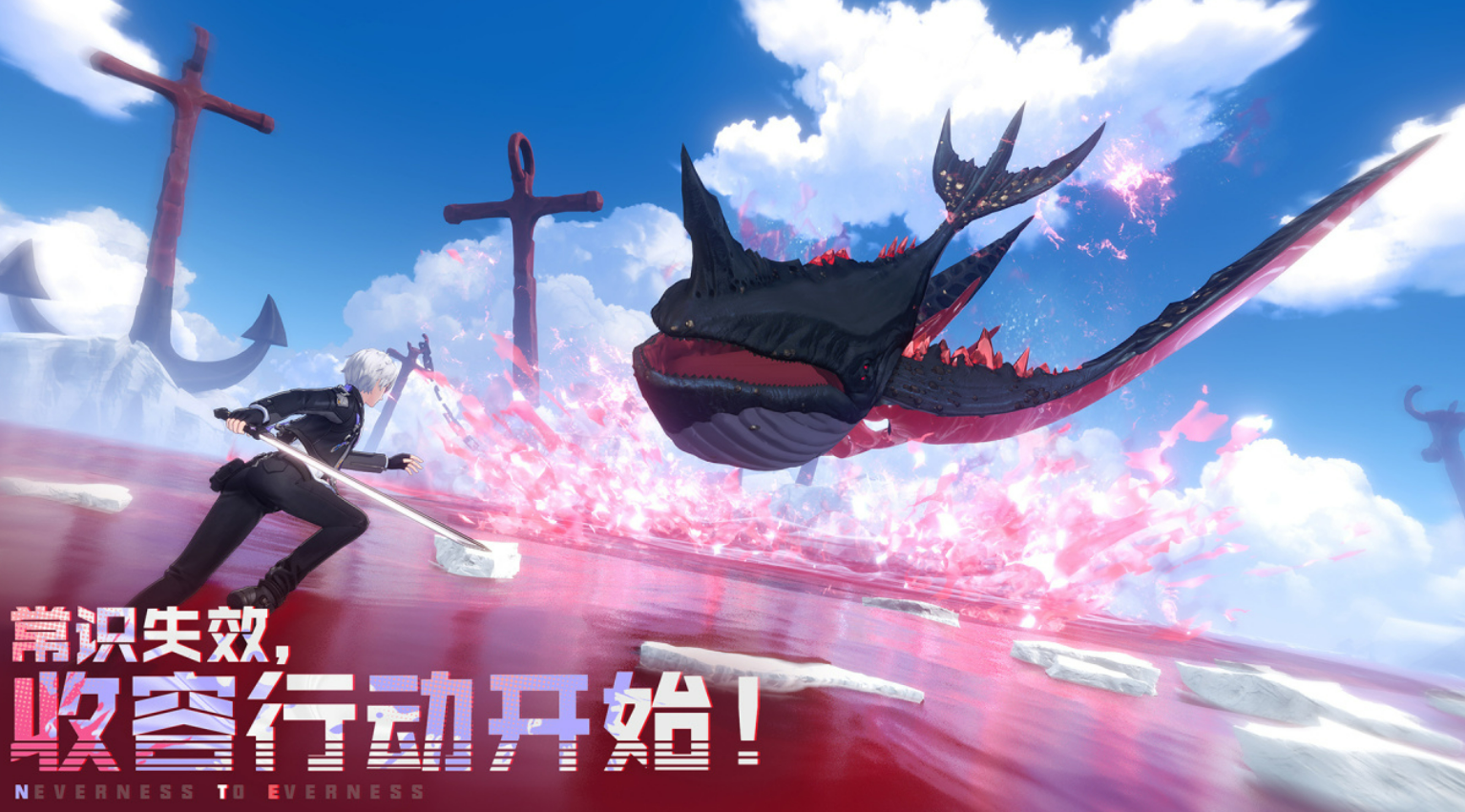 异环小红帽角色介绍 异环小红帽是谁及背景设定解析