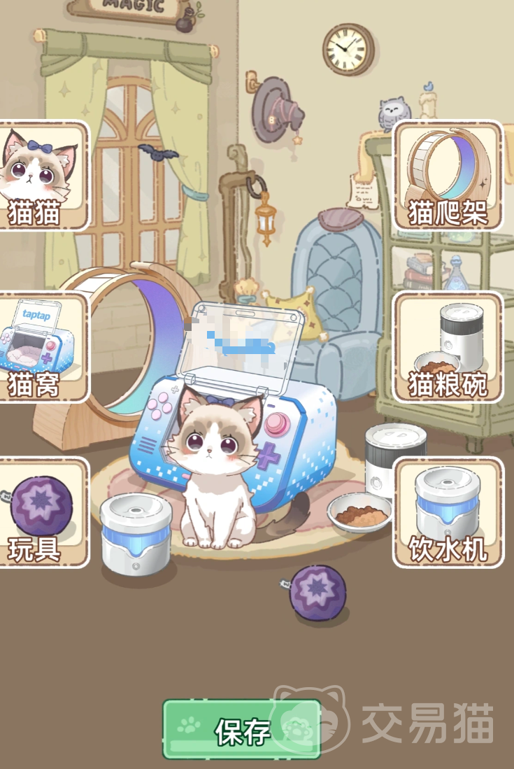 喵咪咖啡馆手游上线时间 喵咪咖啡馆手游正式公测日期及预约入口