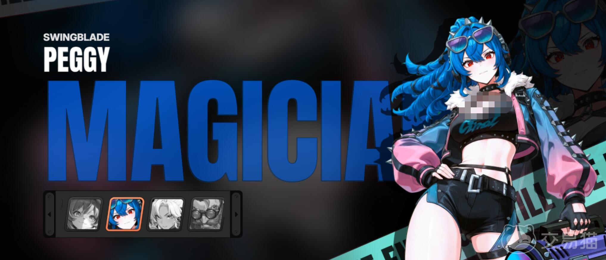 剑仪争锋手游上线时间揭晓 剑仪争锋手游正式公测日期公布