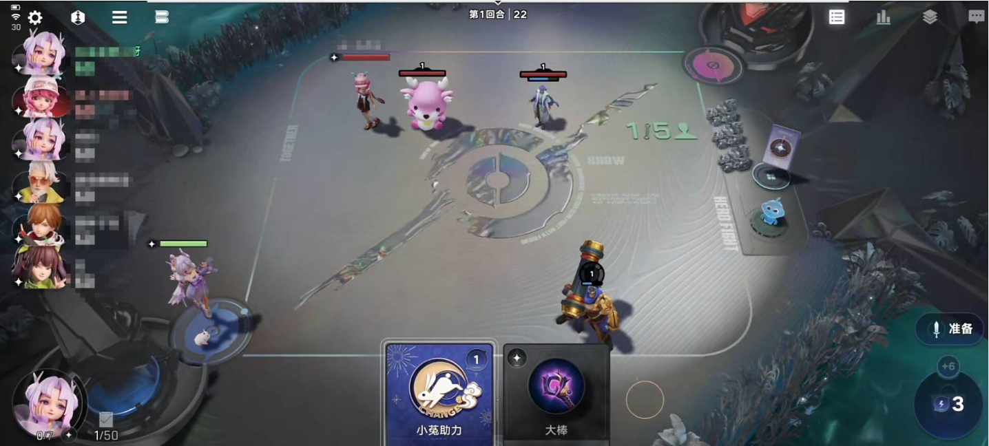 王者荣耀万象棋嫦娥强度评测｜王者荣耀万象棋嫦娥实战表现与胜率分析