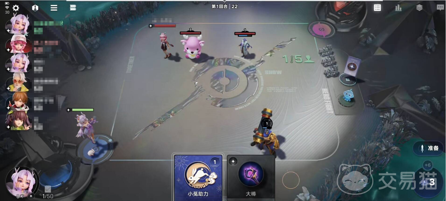 王者荣耀万象棋嫦娥强度评测|王者荣耀万象棋嫦娥实战表现与胜率分析