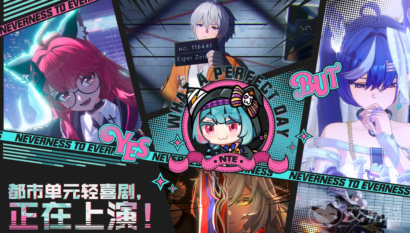 异环角色图鉴与强度排行分析 异环全角色培养优先级与实战表现评测