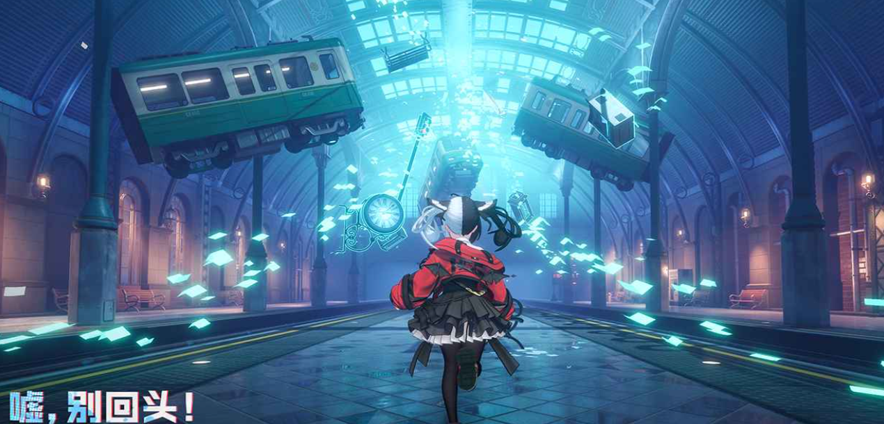 完美世界异环最新消息汇总 完美世界异环上线时间确认