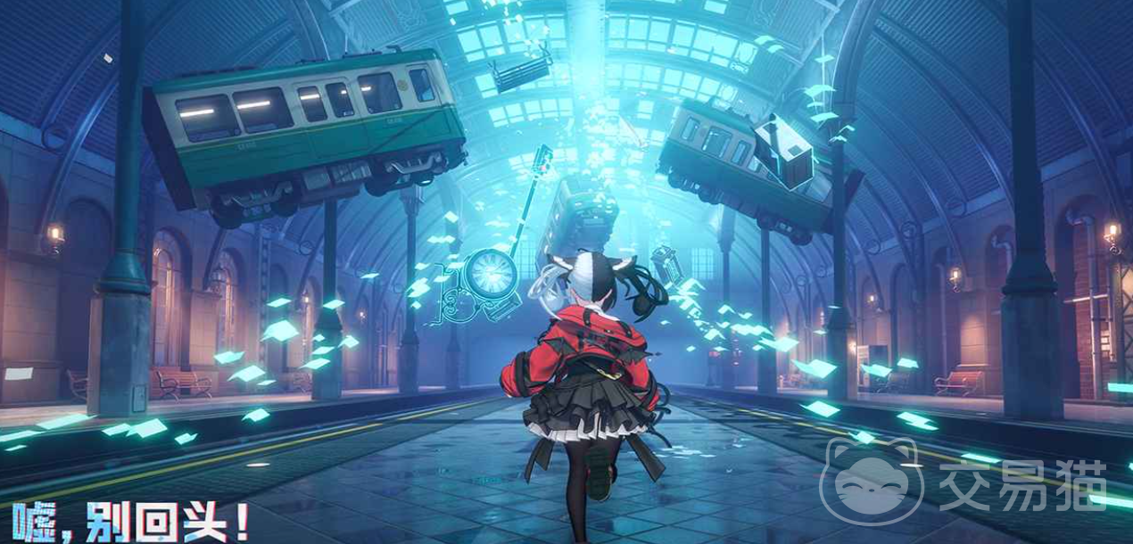 完美世界异环最新消息汇总 完美世界异环上线时间确认