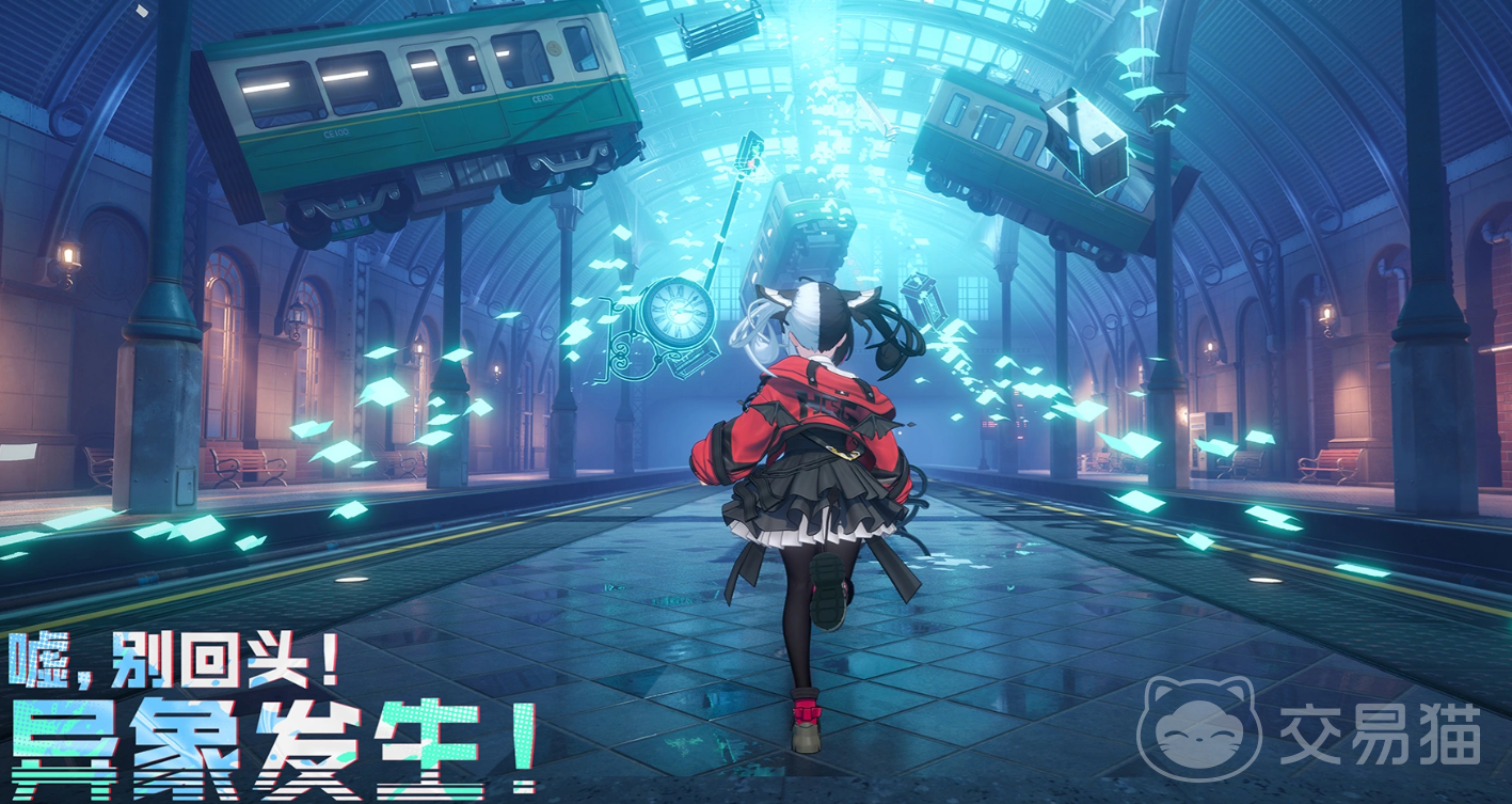 异环战斗系统怎么玩 异环战斗机制与实战技巧详解