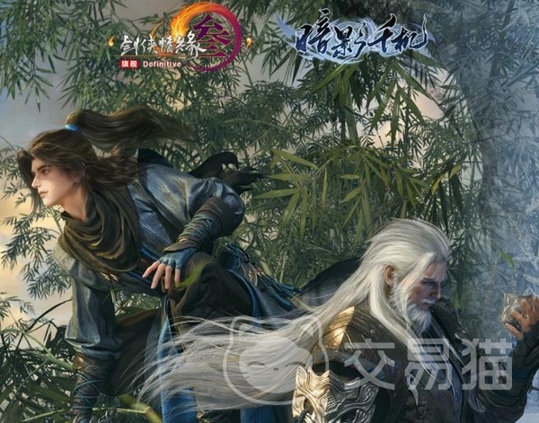 剑网3无界暗影千机版本内容详解 剑网3无界1.5版本前瞻爆料