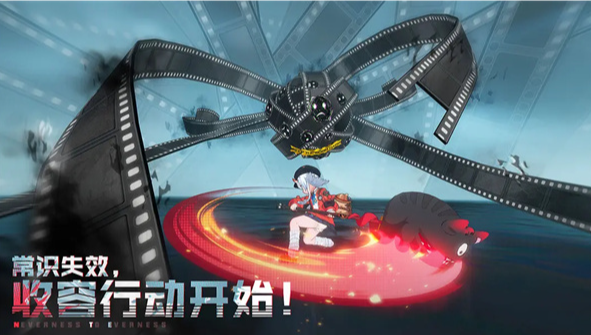 异环游戏配置要求解析 异环支持虚幻引擎5还是虚幻引擎4