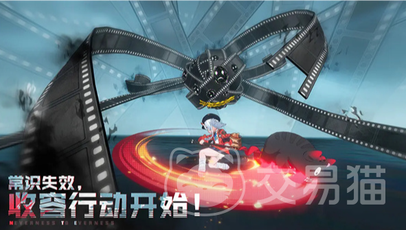 异环游戏配置要求解析 异环支持虚幻引擎5还是虚幻引擎4