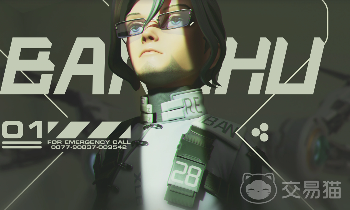 王者荣耀万象棋班叔强度分析 王者荣耀万象棋班叔实战表现与胜率评测