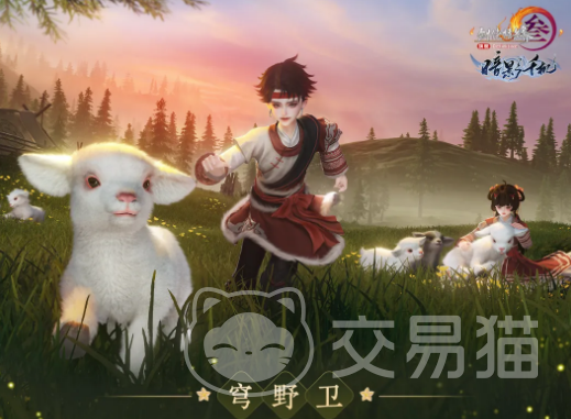 剑网3无界暗影千机 剑网3无界全新门派暗影千机背景设定、技能机制与玩法详解