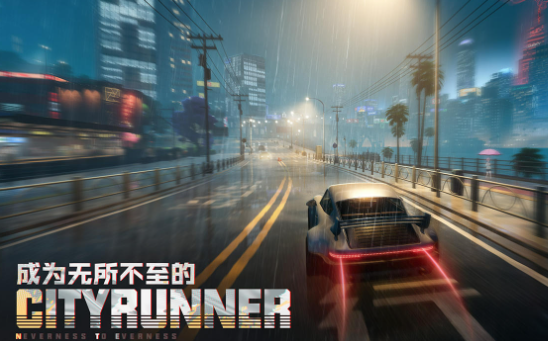 异环游戏引擎是什么 异环游戏引擎功能特点与开发应用详解