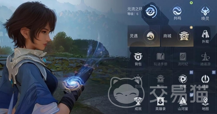 王者荣耀世界抽卡机制解析 王者荣耀世界手游付费点与氪金模式详解