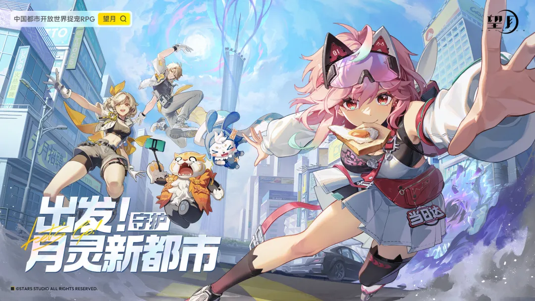 望月月灵强度排名一览 望月强力月灵推荐