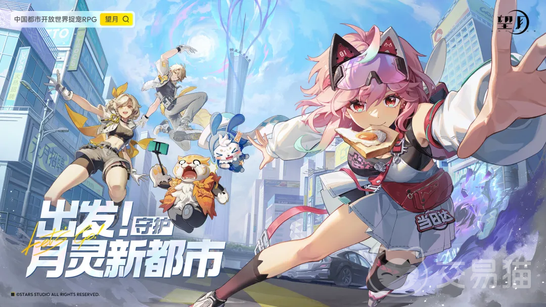 望月月灵强度排名一览 望月强力月灵推荐