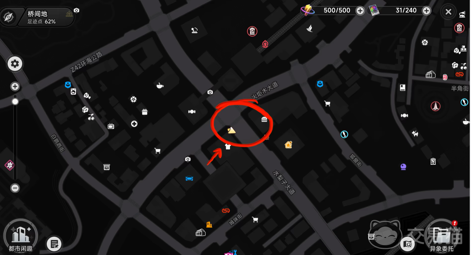 异环大小姐的黑帮梦 异环大小姐角色设定与黑帮题材剧情解析