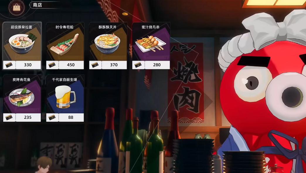 异环蜘蛛商店购买指南 异环蜘蛛商店详细购买流程与技巧